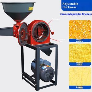 <span class=keywords><strong>Mulino</strong></span> per Sorgo, Macinino per Cereali, Macchine per Macinare Caffè, Macinino per Mais, Macinatore per Cereali Integrali, Macinino per Spezie - Product Image 4