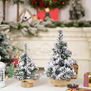 Mini arbre <span class=keywords><strong>de</strong></span> Noël en spray neigeux, <span class=keywords><strong>petit</strong></span> arbre <span class=keywords><strong>artificiel</strong></span> enneigé pour bureau, décoration <span class=keywords><strong>de</strong></span> fenêtre et <span class=keywords><strong>de</strong></span> maison pour les fêtes, 20 <span class=keywords><strong>cm</strong></span>/<span class=keywords><strong>30</strong></span> <span class=keywords><strong>cm</strong></span> - Product Image 2