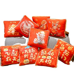 Cpc Yanxiannv 2024 New Gối Tùy Chỉnh Đồ Chơi Sang Trọng Với Trung Quốc Phong Cách Rồng Gối Hóa Vào Chăn - Product Image 1