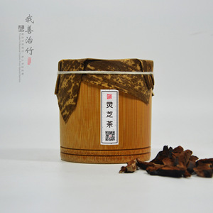 Bamboo Tea Caddy With Bamboo Lid Ganoderma Lucidum Tea Storage Container Gift Packaging Chongqing Origin LYZG006 - Product Image 1