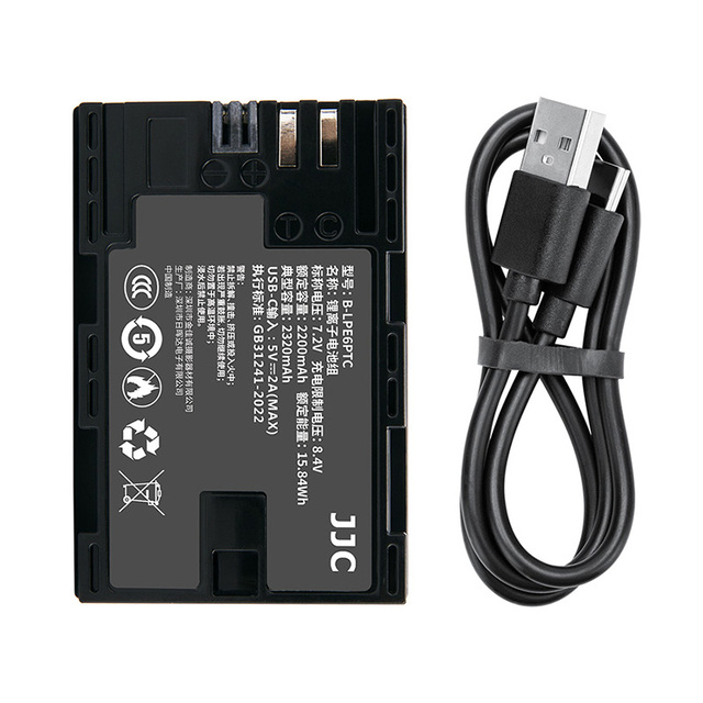 USB-C Rechargeable Lithium-ion Battery Replace CAN. LP-E6P Compatible EOS R5 Mark II