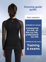 LA CICOGNA Robe de ballet pour filles, collection Printemps/Été, haut en Spandex/Nylon style raglan, design professionnel avec empiècements, pour gymnastique