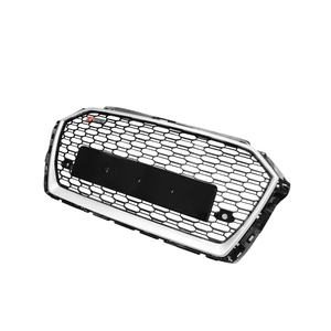 Grille avant de voiture Yinhua Professional Factory Silver Frame 17-20 A3 S3 RS3 <span class=keywords><strong>2017</strong></span> sans logo - Product Image 1