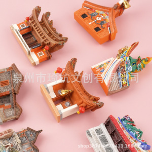 แม่เหล็กติดตู้เย็นรูปทรงแปลกตา สถาปัตยกรรมโบราณเฉวียนโจว ทำจากเรซินสังเคราะห์ ดีไซน์แบบดั้งเดิม ของที่ระลึก ของขวัญ - Product Image 3