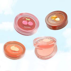 Envase Transparente Personalizado para Rubor, Envase Vacío para Rubor, Estuche para Paleta de Sombras de Ojos de un Solo Color - Product Image 1