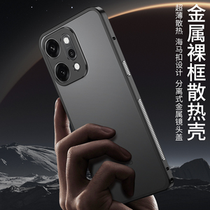 เคสกันกระแทกโลหะสุดหรูสำหรับ <span class=keywords><strong>OPPO</strong></span> Reno14 pro/ สำหรับ <span class=keywords><strong>OPPO</strong></span> Reno14กรอบอะลู<span class=keywords><strong>ม</strong></span>ิเนียม + ฟิล์<span class=keywords><strong>ม</strong></span>ป้องกันเลนส์โลหะ - Product Image 6