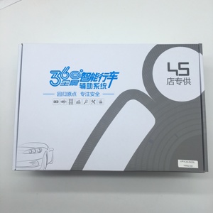 Xe An Toàn Lái Xe Thiết Bị Đậu Xe Máy Ảnh Xe BIRD Xem Hệ Thống 3D Máy Ảnh Toàn Cảnh <span class=keywords><strong>360</strong></span> Độ - Product Image 6