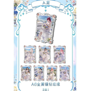 Nouvelles cartes de collection Riddle Secret Chamber Waifu, cartes à collectionner de personnages d'anime multi-IP, cartes à jouer Goddess Story, jouets Doujin - Product Image 4