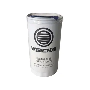 truck automotive diesel oil filter for weichai wp10 wp12 300HP 375HP 380HP 400HP 430HP 1000442956