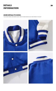 Factory groothandel team honkbaljas met aangepast logo, waterdichte windbreaker voor buitensporten, geborduurde naam van schoolclub - Product Image 4