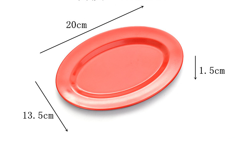 Rouge-w7208