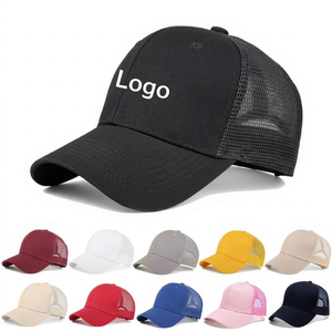 หมวกแก๊ปทรง Trucker 5 ชิ้น แบบ Oxford Dobby Dot พร้อมโลโก้สั่งทำพิเศษ ด้านหลังเป็นตาข่ายระบายอากาศ ปรับขนาดได้ด้วย Snapback สำหรับทุกเพศทุกวัย ขายส่งแบบ OEM - Product Image 1