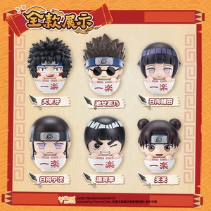 Venta al por mayor: <span class=keywords><strong>Figura</strong></span> coleccionable original de la serie Blind Box Ramen Moment Mini Cute Bean <span class=keywords><strong>Sasuke</strong></span>, adorno de escritorio, máquina Gashapon - Product Image 3