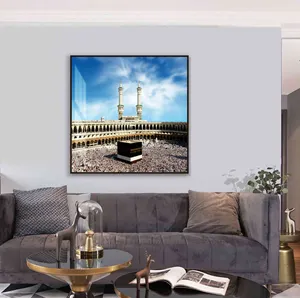 ديكور جدران إسلامي عالي الجودة لوحة فنية جدار إسلامي للمكة والمساجد المسلمة ملصقات مطبوعة من القماش
