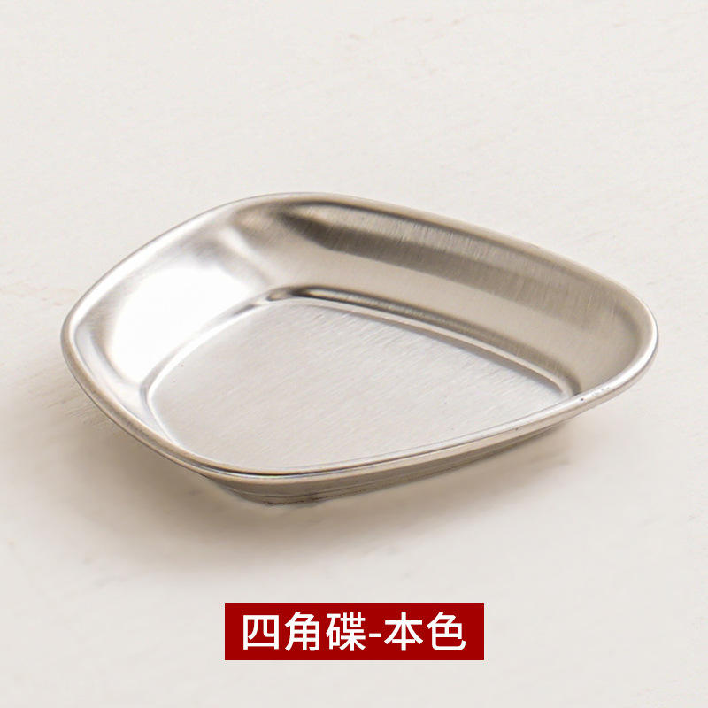 Silver four-corner dish