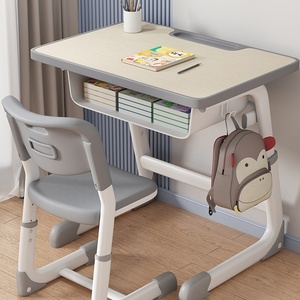 Bureaux et chaises d'école pour élèves <span class=keywords><strong>du</strong></span> primaire et <span class=keywords><strong>du</strong></span> secondaire, pour cours de <span class=keywords><strong>soutien</strong></span> <span class=keywords><strong>scolaire</strong></span>/formations, bureaux individuels réglables, design moderne - Product Image 1