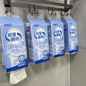 Papier toilette hydrosoluble à dissolution rapide 4 plis 300 feuilles, à suspendre au mur, extraction par le bas, compatible fosses septiques, pour camping-car et marine, OEM - Product Image 2