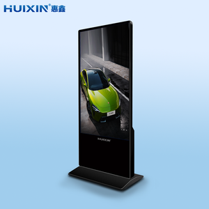 Kiosque d'information debout Outil de <span class=keywords><strong>communication</strong></span> visuelle intérieur monté au sol Signalisation numérique pour réception d'entreprise - Product Image 3