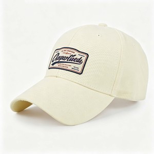 Casquette Trucker Richardson 112 en maille sport avec patch brodé personnalisé, casquettes personnalisables - Product Image 1
