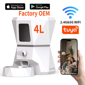 공장 최고급 4L 투야 앱 제어 WIFI 타이머 설정 고양이 자동 급식기 스마트 펫 급식기 HD 조절 가능 카메라 탑재 - Product Image 1