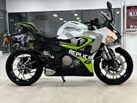 Motocicleta Deportiva QJMOTOR RC250 de 250cc, Bicilíndrica, Refrigerada por Agua, con Carenado Completo, para Adultos