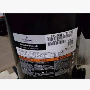 คอมเพรสเซอร์แบบสกรอลล์โคปแลนด์ รุ่น ZB130KQ TFD 550 สำหรับห้องเย็นอุณหภูมิต่ำปานกลาง แบบลูกสูบ - Product Image 2