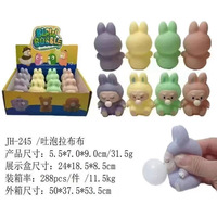 Jouets anti-stress créatifs en silicone en forme d'animaux mignons, jouets à pincer amusants, décorations de bureau pour enfants et bureau