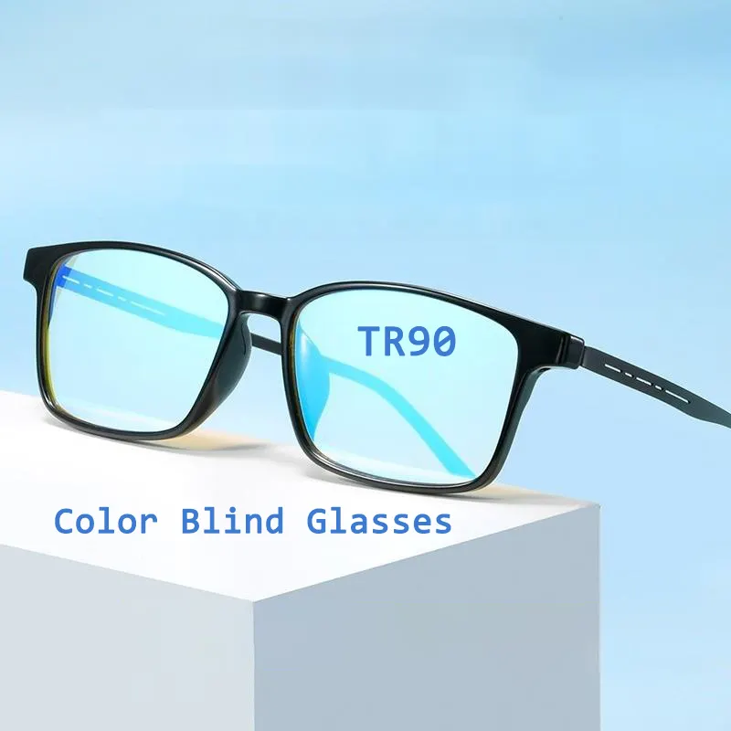 יצרן סיטונאי משקפי עיוורון צבע אדום ירוק צבע עיוורון משקפי שמש TR90 לשני המינים