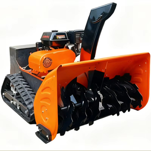 Souffleuse à neige ultra-compacte qui s'adapte aux petits garages domestiques, idéale pour le déneigement dans les petites cours et les espaces domestiques restreints - Product Image 1