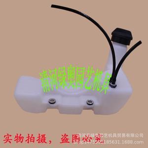 Pièces et accessoires pour tondeuse STIHL FS120, nouveau réservoir de carburant et ensemble de bidon d'huile pour tondeuse à gazon et débroussailleuse STIHL - Product Image 3