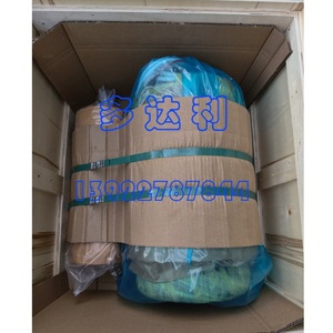 คอมเพรสเซอร์ 06TVV มอเตอร์สเตเตอร์คอยล์ อุปกรณ์เสริมเครื่องปรับอากาศระบบไฟฟ้าส่วนกลาง - Product Image 1