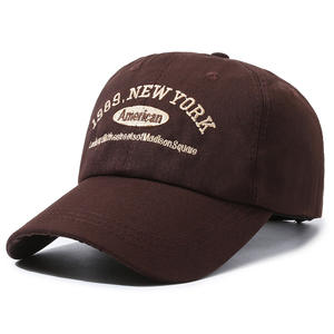 Gorras de béisbol bordadas hechas a medida-Ajuste ajustable con bordado de alto detalle para una durabilidad duradera - Product Image 5