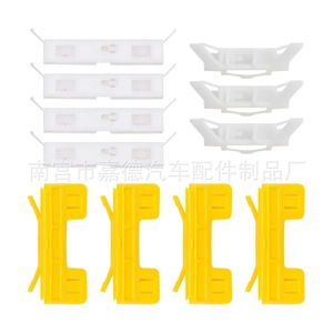 Clips de sujeción para techo y parabrisas 73154SNA003 para Honda Civic Accord Acura, piezas de repuesto de plástico para automóvil, 11 uds. 15 uds. - Product Image 3
