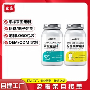 Líquido Quitamanchas de Té Personalizado Ecológico para Limpieza de Vajillas y Eliminación de Sarro - Product Image 3
