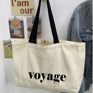 Canvas Bag with logo Casual Style Customized Size <strong>Korean</strong> Printed Embroidered Large Cotton Waxed Plain Canvas Bags With Handles - Product Image 5