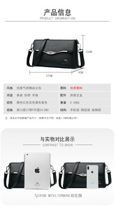 Wholesale Fashion Luxury Women Hand Bags PU <b>Leather</b> Handbags Ladies Shoulder Crossbody <b>Purses</b> and Handbags for Women Bags - Product Image 3
