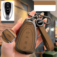 Étui de protection pour clé de voiture en alliage de zinc et cuir DM pour clés WEY, compatible avec VV7 Mocha, VV5 Latte, DHT, Macchiato, VV6, Great Wall WEY P8