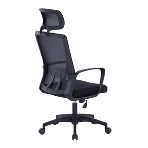 מדגם חופשי ארגונומי רשת מנהל מבקר מנהל שחור סיבוב כיסא - Product Image 2