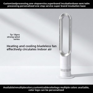Ventilatore Elettrico Senza Pale in Metallo di Alta Qualità, Ultra-silenzioso, Verticale, per Circolazione dell'Aria, <span class=keywords><strong>Smart</strong></span>, Doppio Uso Caldo e Freddo - Product Image 4