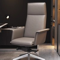 Chaise de bureau ergonomique en cuir de vachette avec fonction de levage, cadre en acier, dossier haut et accoudoirs – Chaise de gaming polyvalente pour la maison