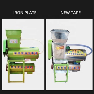 Máquina multifuncional <span class=keywords><strong>de</strong></span> acero inoxidable comercial TX para almidón <span class=keywords><strong>extra</strong></span> en patatas, máquina separadora <span class=keywords><strong>de</strong></span> almidón <span class=keywords><strong>de</strong></span> <span class=keywords><strong>yuca</strong></span> - Product Image 4