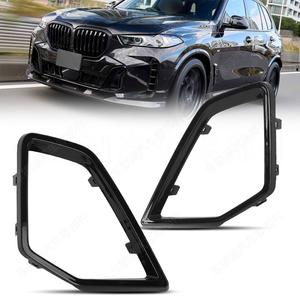 BMW G05 X5 LCI M 2018-2025 Cache d'admission d'air et cadre décoratif de feux antibrouillard, côté droit et gauche, en ABS, à clipser - Product Image 3