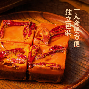 Usine en gros 320g <span class=keywords><strong>cuisine</strong></span> chinoise marmite assaisonnement OEM ODM saveur épicée ingrédients en sac - Product Image 2