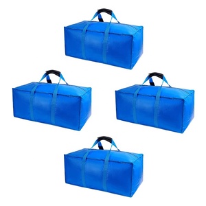 Sac de rangement de grande taille 12L en polypropylène pour vêtements, couvertures et déménagement - Product Image 3