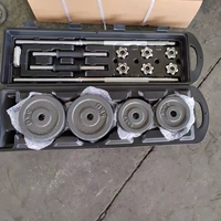 Ensemble d'haltères réglables chromés en gros 15/50KG, haltères de fitness durables, poids libres portables, ensemble haltères et barres avec boîte de rangement
