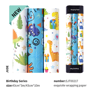 Children Gift Wrapping <b>Paper</b> 43*300 cm Wrapping <b>Paper</b> <b>Packaging</b> - Product Image 2