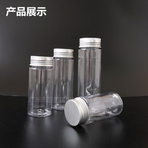 ขวดพลาสติกทรงกระบอกขนาด 150 มล. ฝาอลูมิเนียมแบบขันเกลียว บรรจุภัณฑ์ทั่วไป - Product Image 2