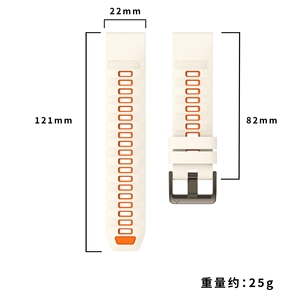 Bracelet de montre sport en silicone bicolore à remplacement rapide de 22 mm pour Garmin Fenix 8 7X 6X Fenix E Quatix 7 Pro <span class=keywords><strong>Descent</strong></span> <span class=keywords><strong>G1</strong></span> - Product Image 4