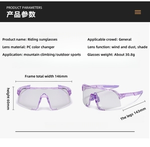 Productos Más Vendidos 2025 <span class=keywords><strong>Lentes</strong></span> Degradados Gafas de Sol <span class=keywords><strong>para</strong></span> Entusiastas del <span class=keywords><strong>Ciclismo</strong></span> Bicicleta de Montaña Deportes <span class=keywords><strong>para</strong></span> Mujer - Product Image 2