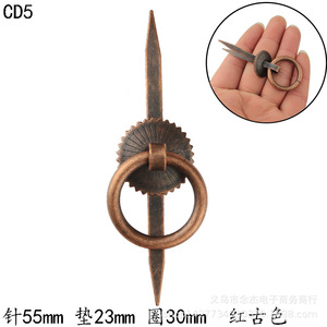 Honggu Round Ring Handle 23x30mm Iron Drawer Furniture Handle Traditional Style Durable - Product Image 2